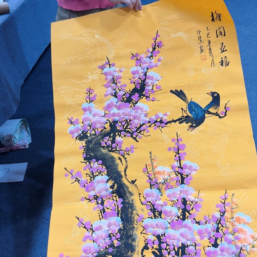 国画非常精美的一幅作品