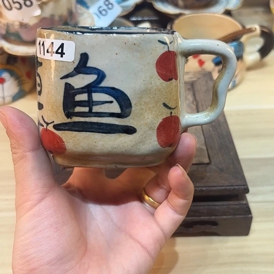 哈哈哈哈哈哈哈哈