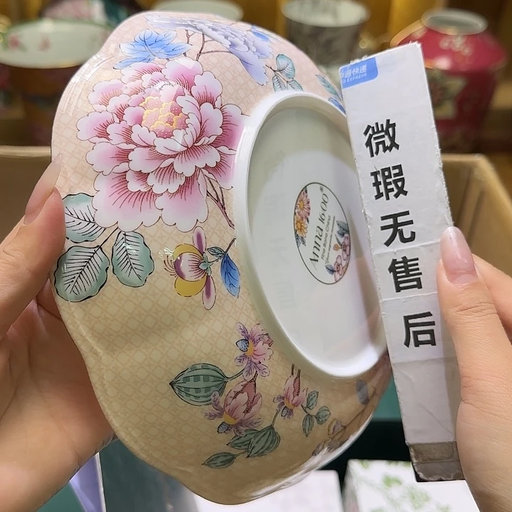 骨瓷实付满10包邮哈