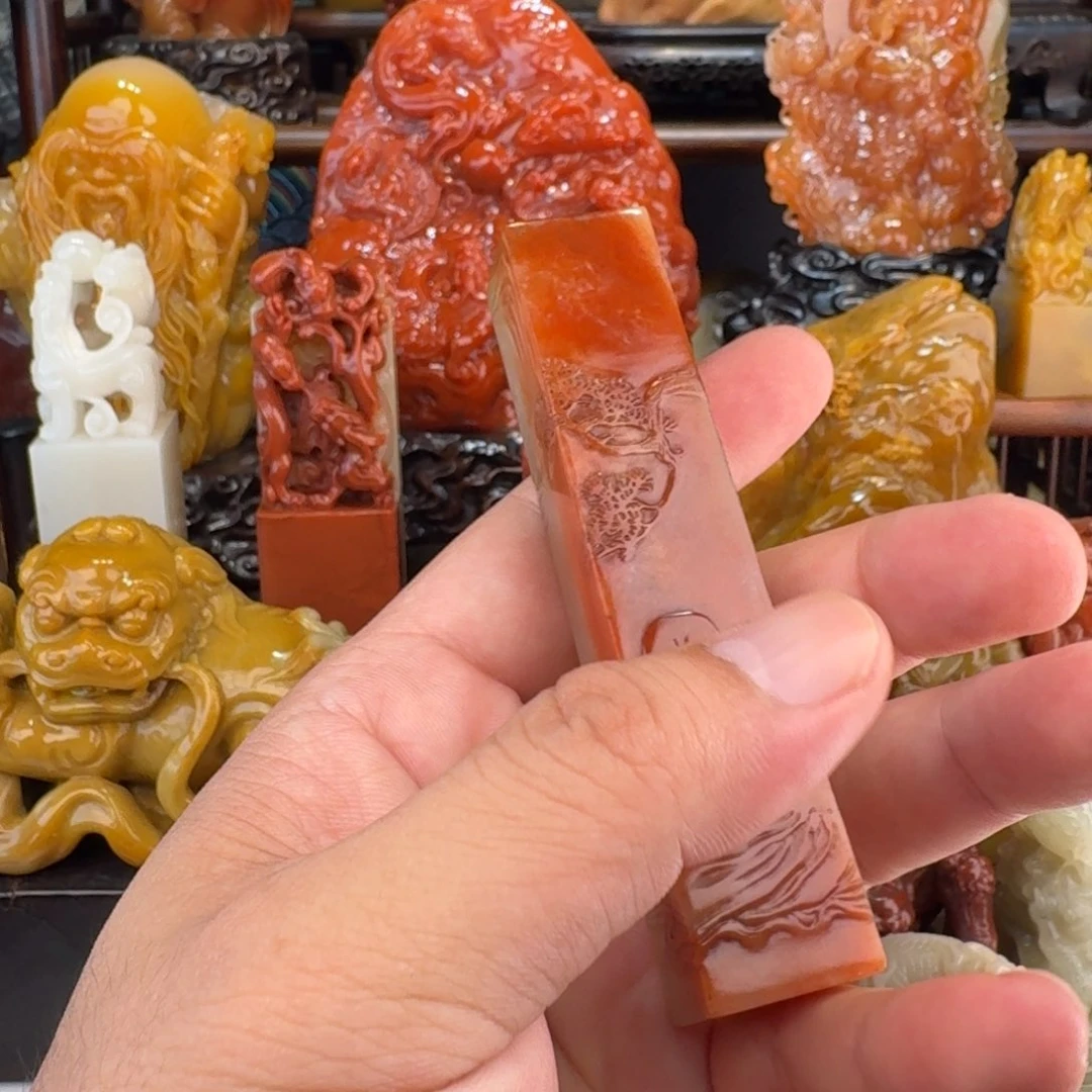 知***合寿山石寿山石印章