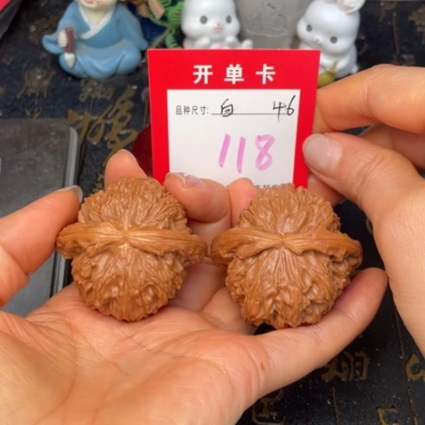 吊坠文玩核桃文玩的好