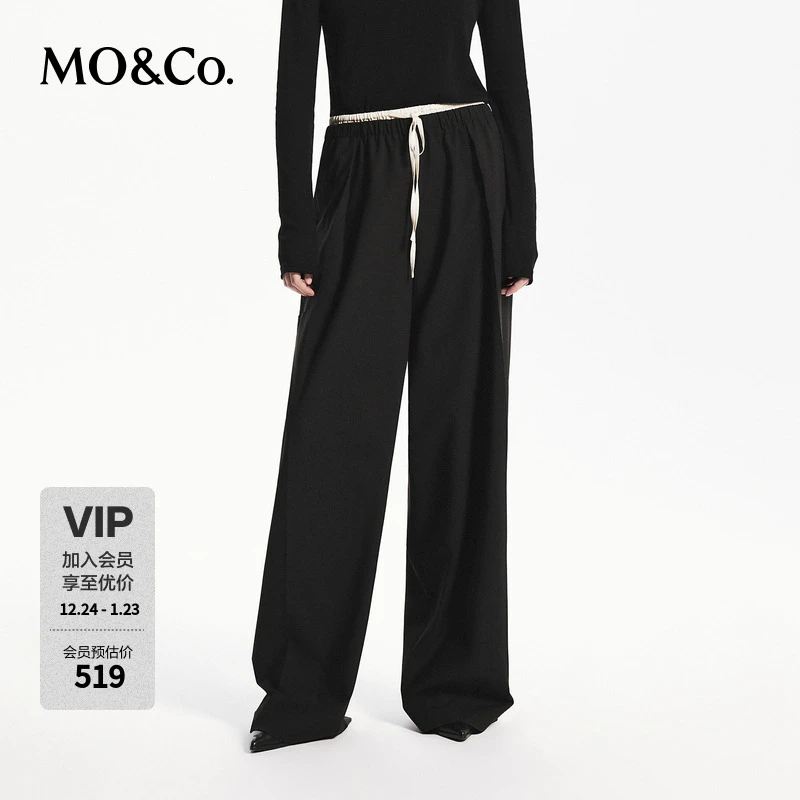 MOCO抽绳松紧高腰双腰头长直筒休闲裤MBD3PATT07
