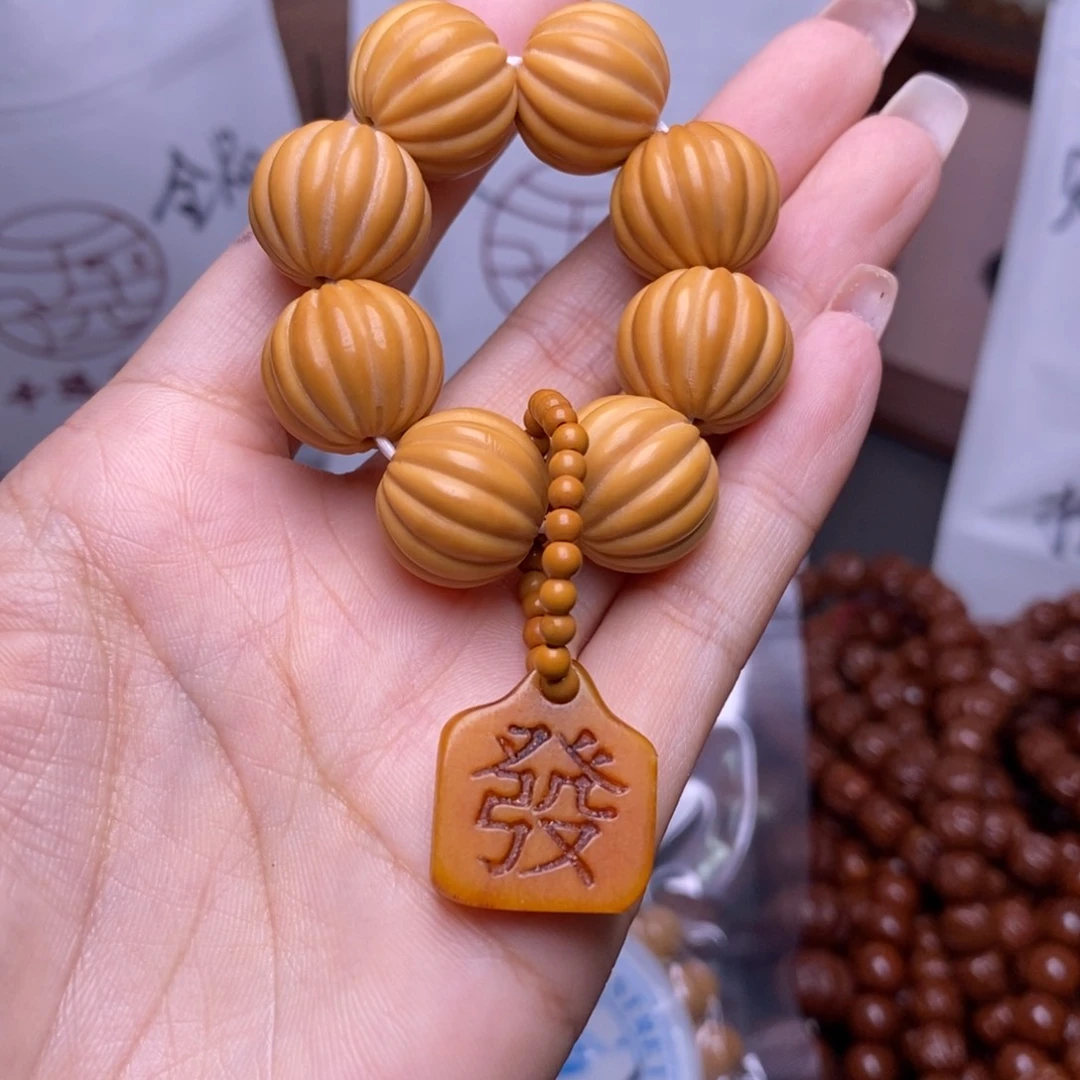 你***出猴头核桃手串瓜珠