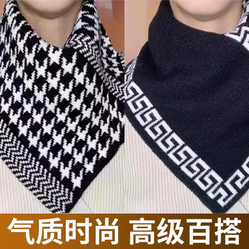 千鸟格围巾针织围脖保暖护颈假领方便套头脖套懒人围巾通用