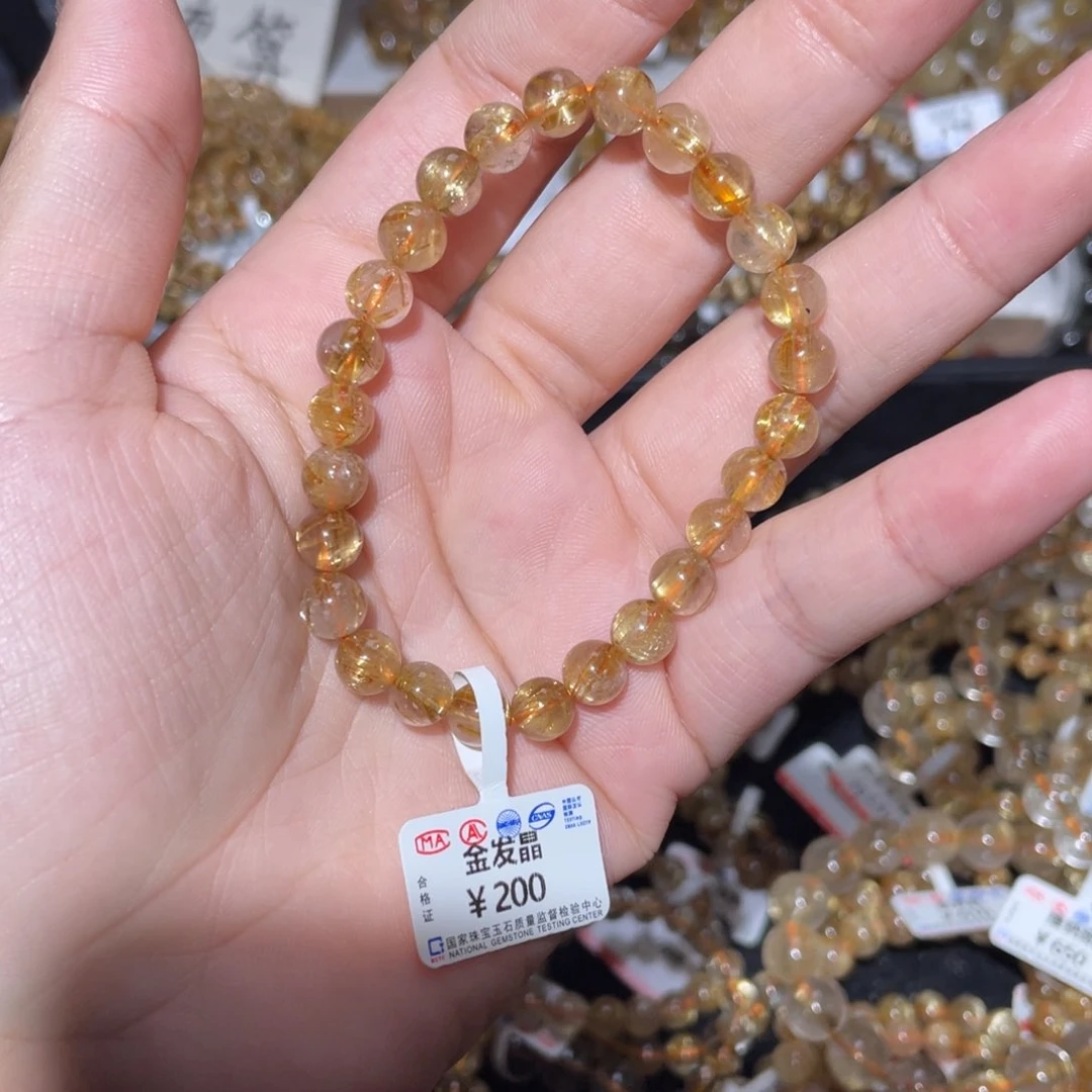 水晶手链未镶嵌只**你手链