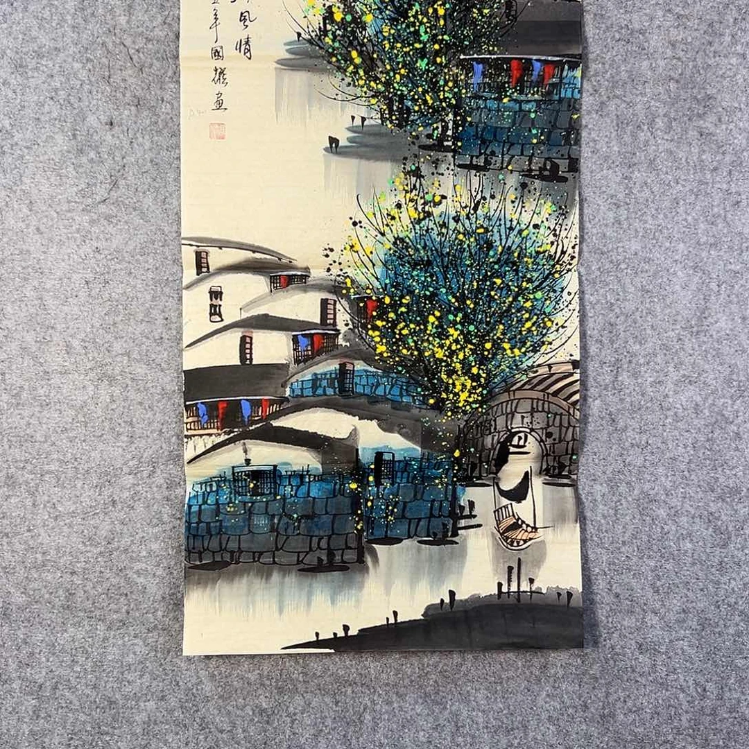 国画521 牡丹等植物生长于这里生长