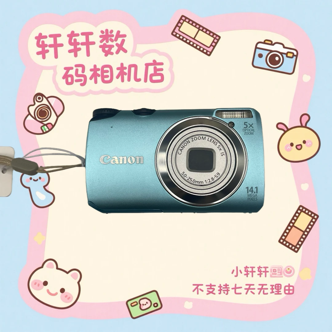 9新 Canon/佳能 佳能a3200 1400万像素 5倍光学变焦