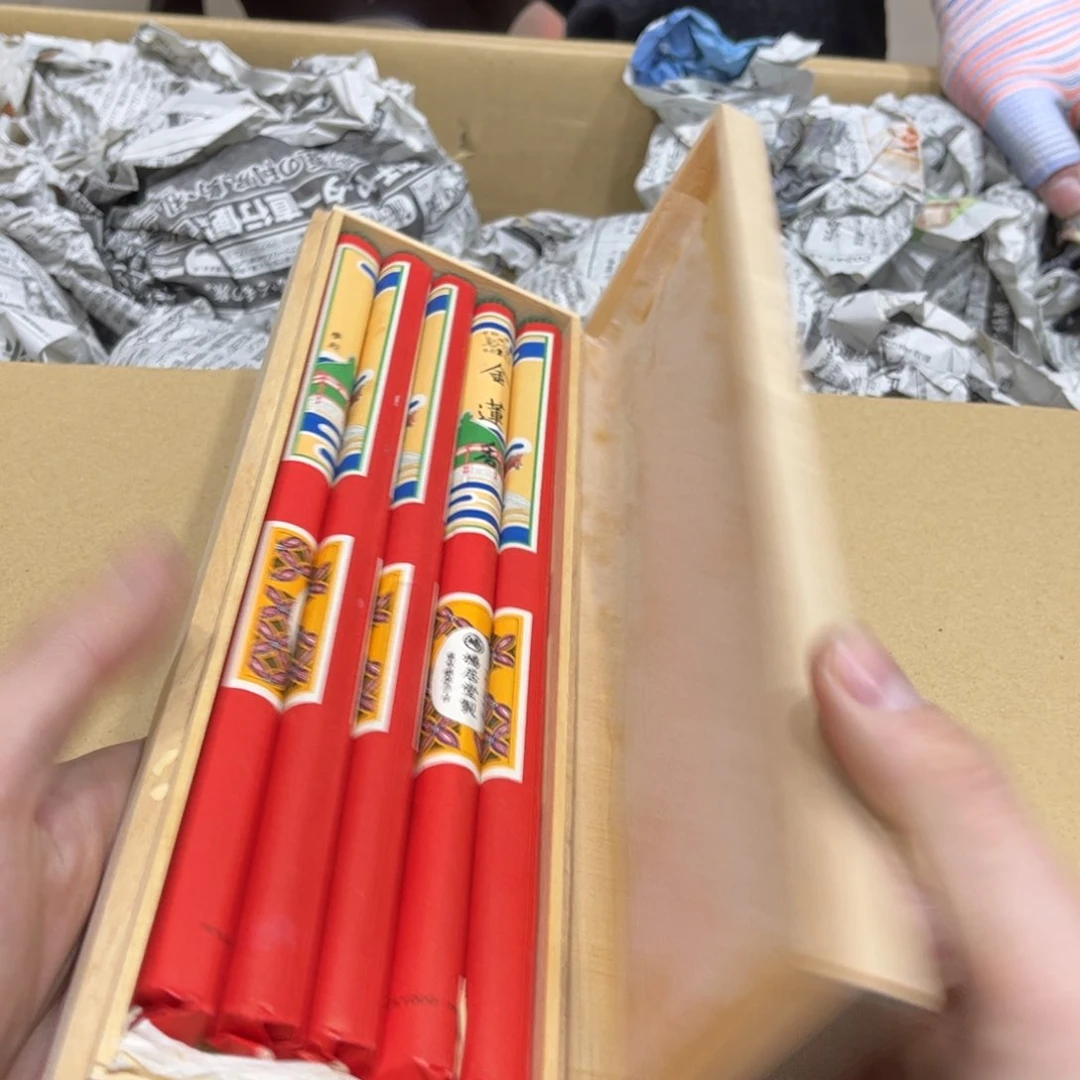 六*三火爆热卖热门茶茶茶