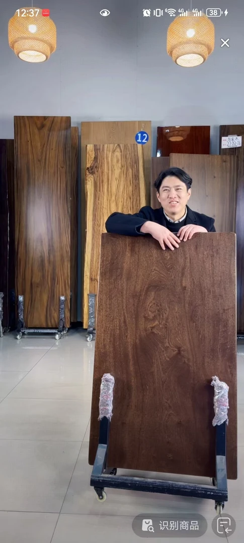 原木大板桌乌檀木长 128宽77厚4.5不要桌腿