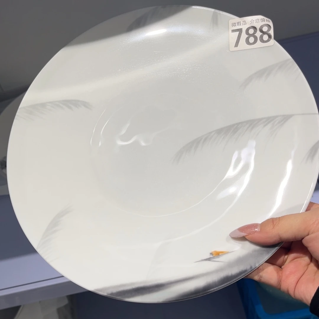 瓷片788 尾货微瑕孤品