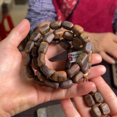 手串沉香乌身51克卡10多样性发1条