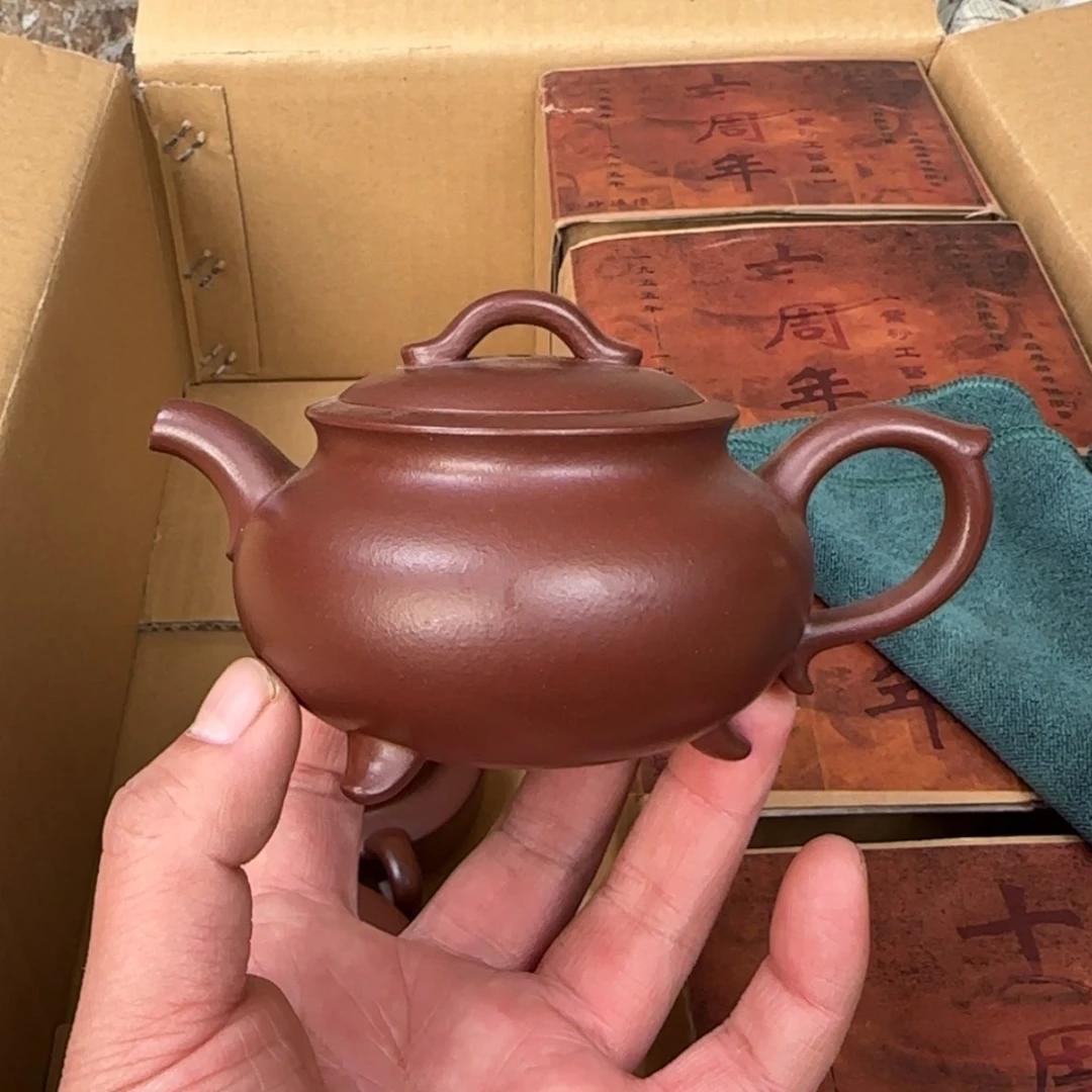 【闪购商品】紫砂茶壶紫砂茶具