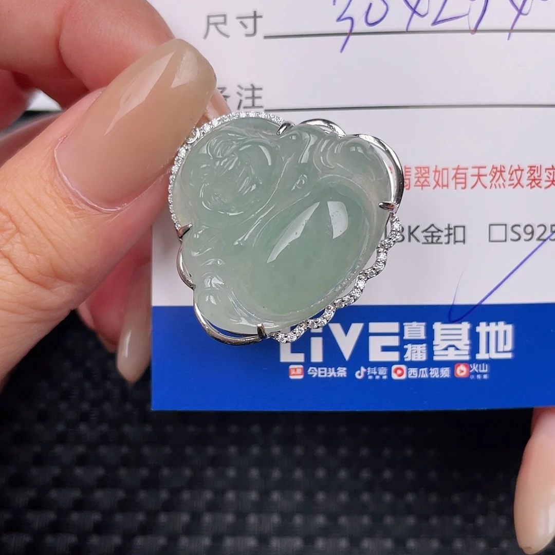 翡翠银S925镶嵌颈饰吊坠