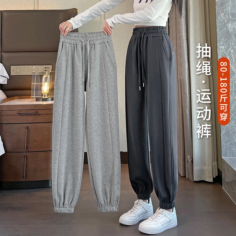 休闲束脚运动裤子女春夏季新款爆款香蕉裤哈伦萝卜灯笼工装卫裤女