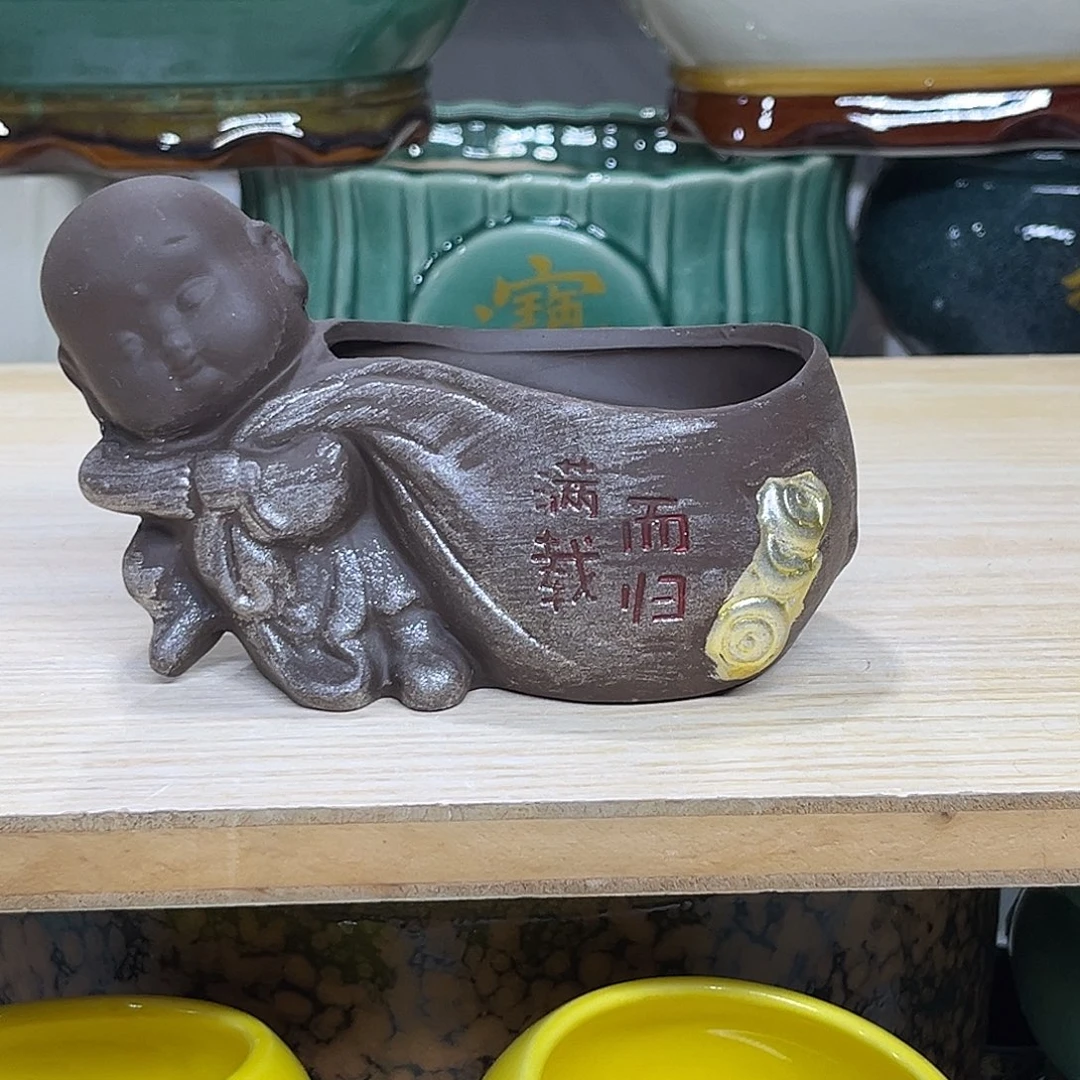 陶瓷绿植多肉微瑕花盆