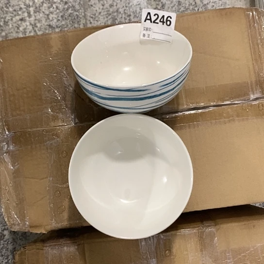 紫砂陶瓷材料研究中心