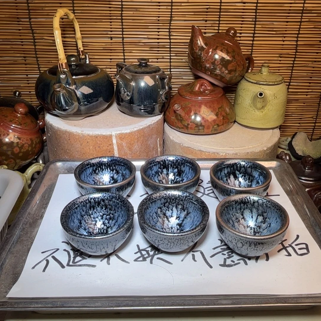 茶盏建窑建盏 微瑕作品