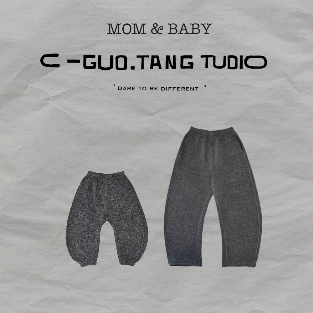 C-Guo.Tang Studio亲子洗水汉麻雪花肌里极简柔软加绒弯刀运动裤