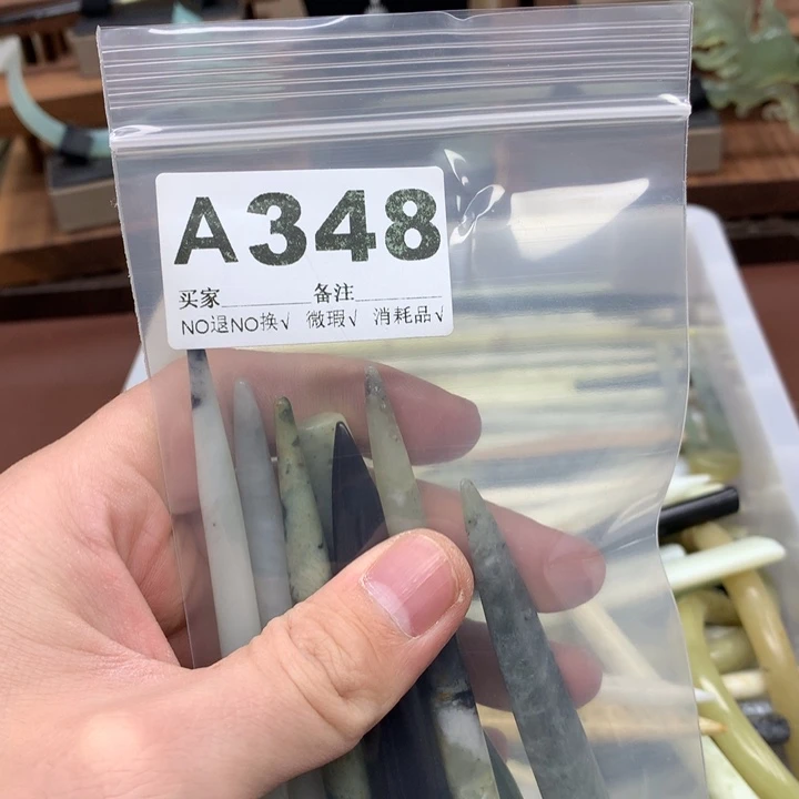 蛇纹石玉发饰合金流***电
