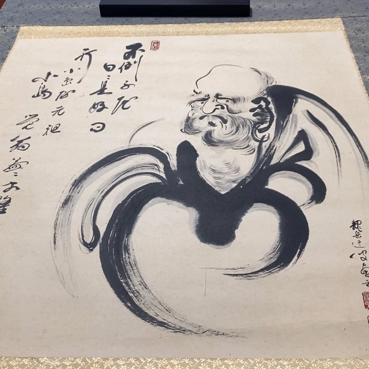 稀****字画字画画画画画画画