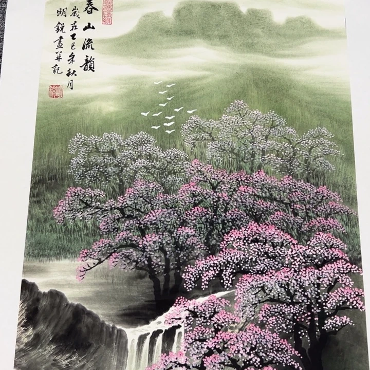 全场手绘作品双十一狂欢活动