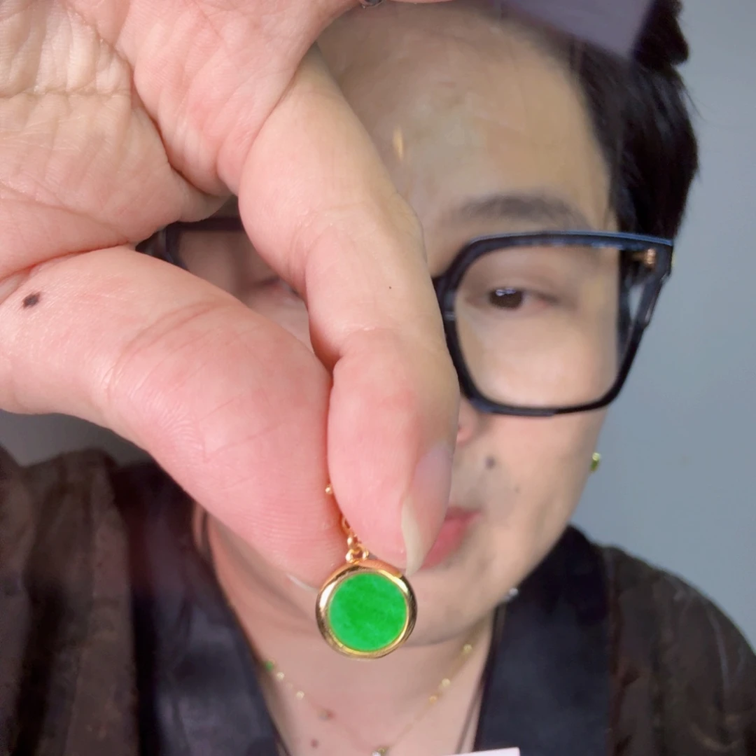 颈饰未镶嵌翡翠一件