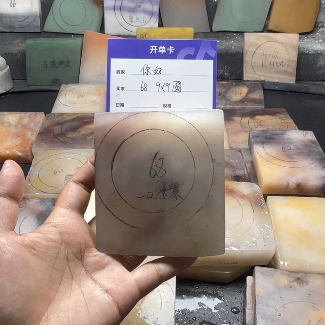 你****石英质玉（金丝玉）未镶嵌手镯定制手镯