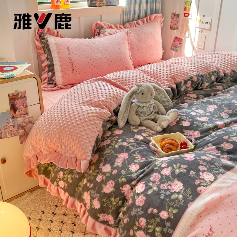 V/雅鹿高克重牛奶绒豆豆绒花边款床裙秋冬四件套加厚保暖双面绒
