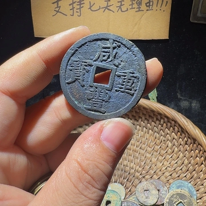品***茶小李小李手机工艺品挂件013