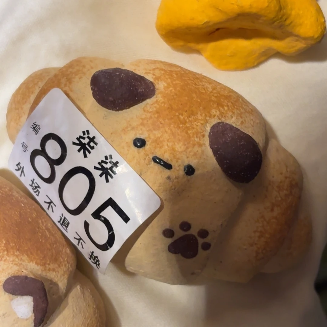 k***寧摆件陶瓷陶瓷陶瓷陶瓷