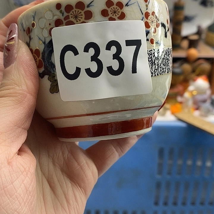 紫砂茶杯正***明我们都是一片废墟和荒芜