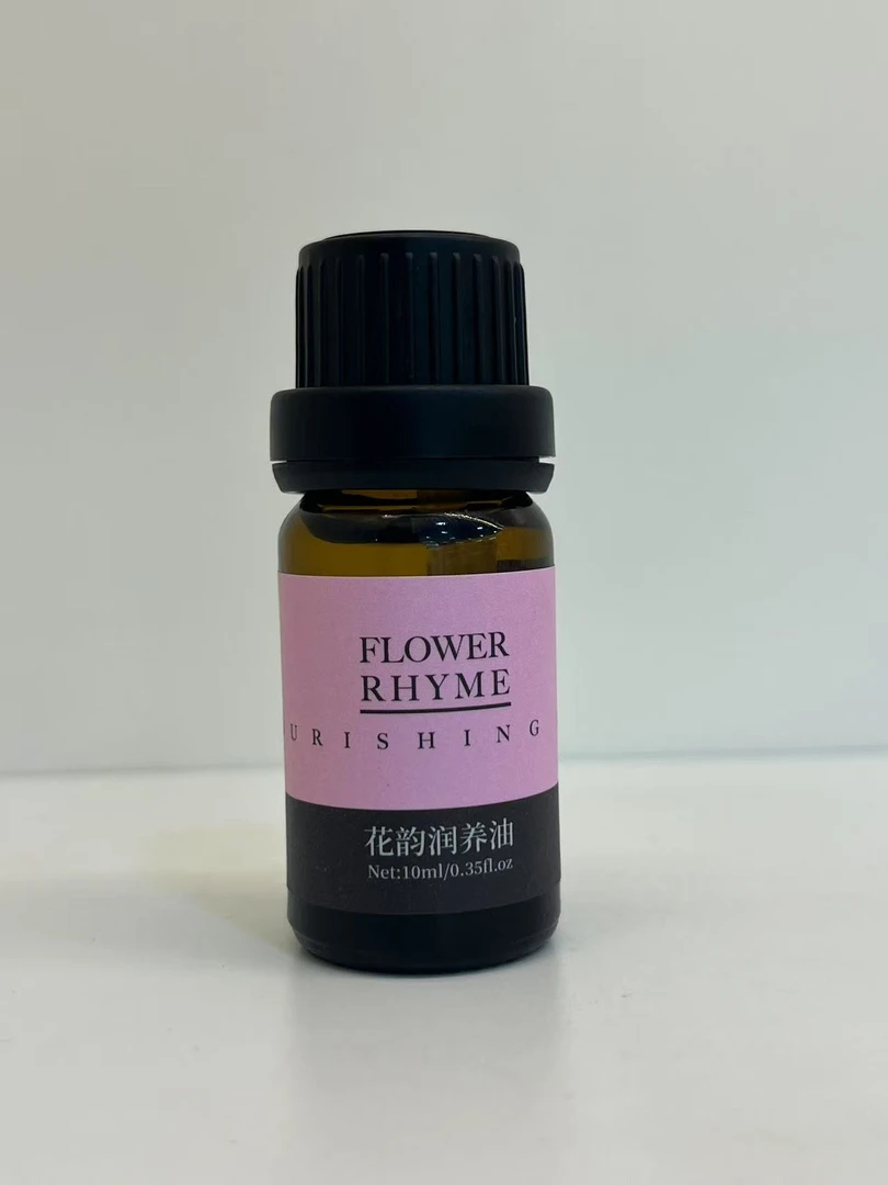 【美博优品】花韵润养油滋养