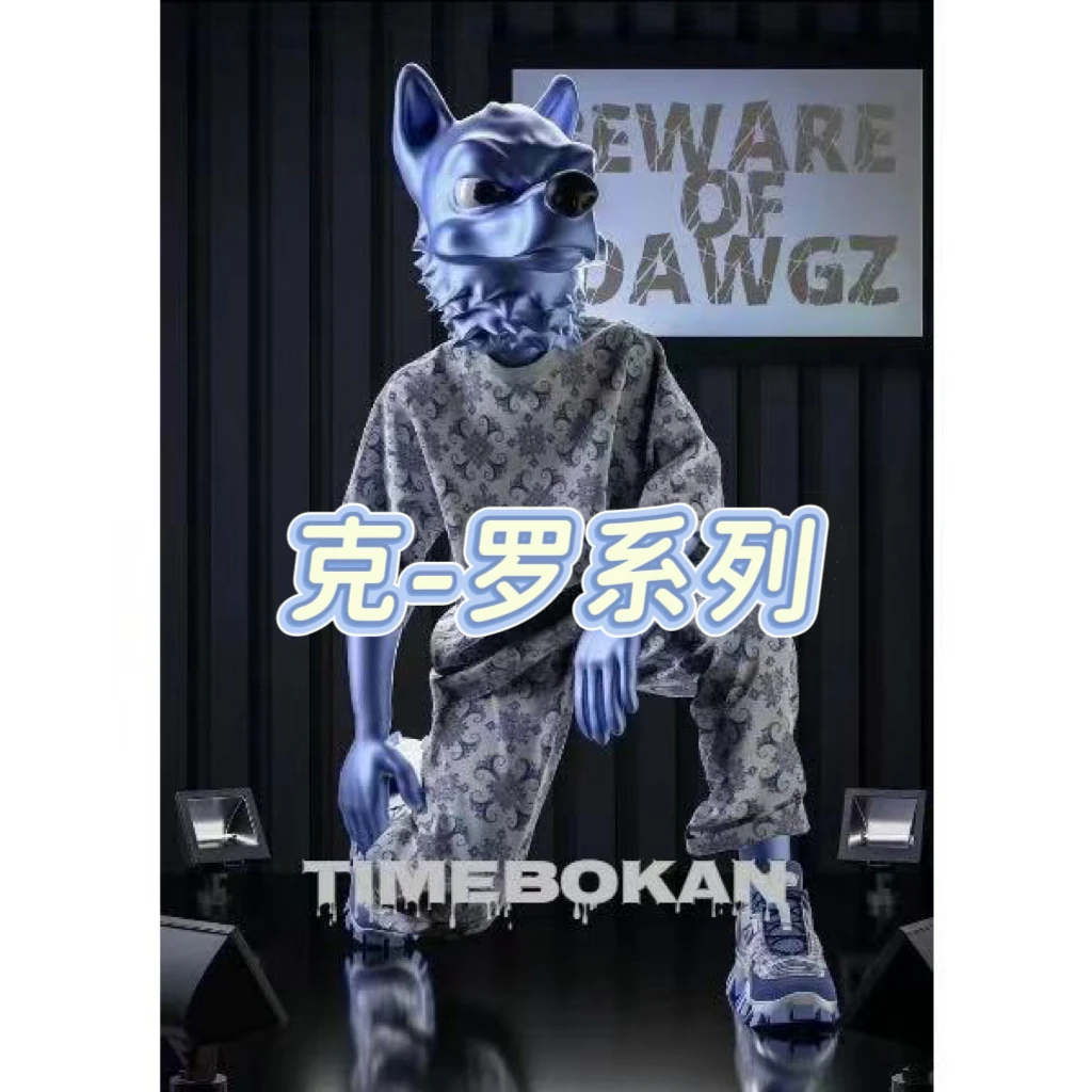 2号链接V【全新未使用】【奢品鉴定仓】克-罗系列未开售新款-带礼盒