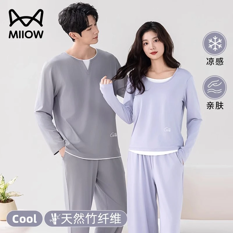 猫人莫代尔情侣睡衣女春秋带胸垫假两件2025新款长袖长裤家居服男