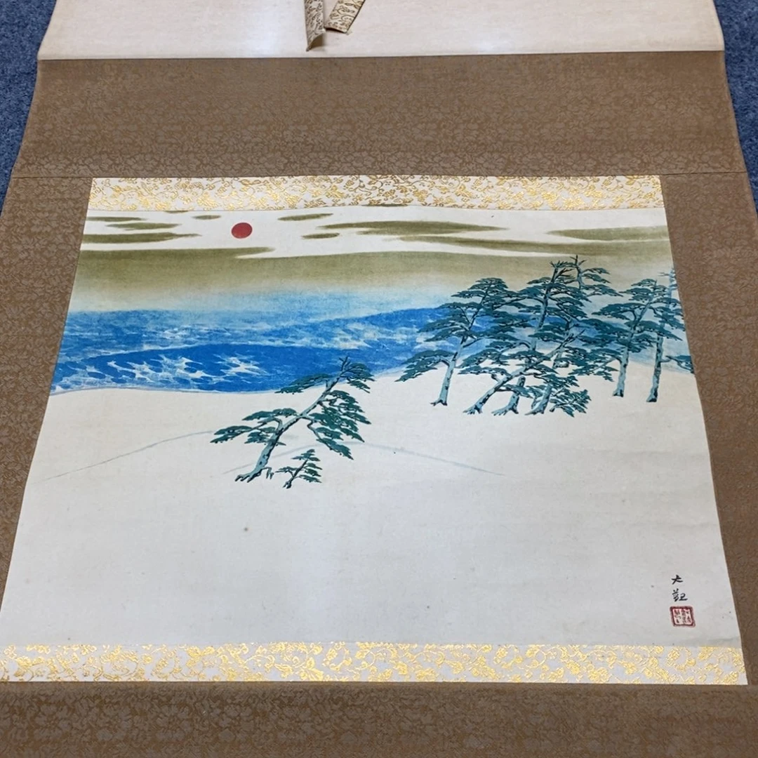 书法娱**生花鸟等多种鸟类和动物