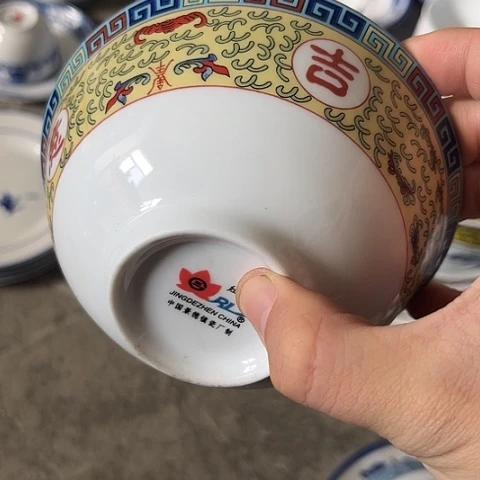 陶瓷5寸碗一个陶瓷