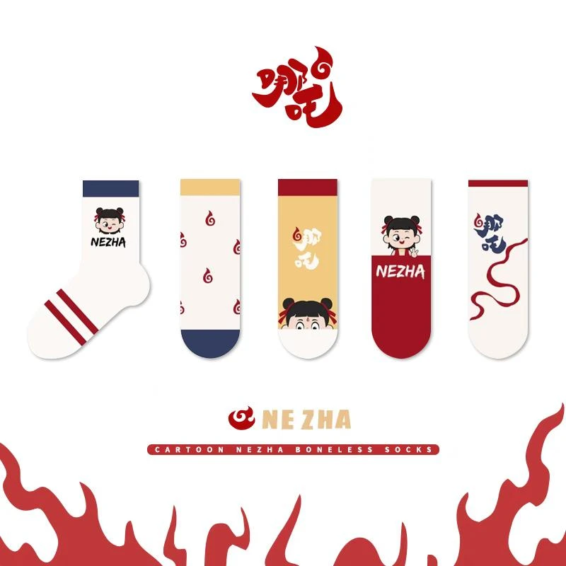 袜子儿童哪吒儿童袜子之哪吒降世卡通版新款男童女童中筒袜长袜
