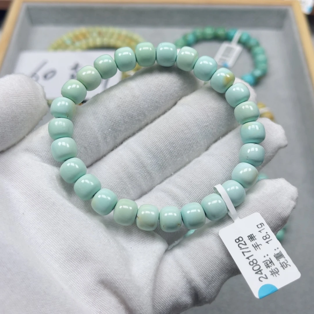 绿松石挂件未镶嵌