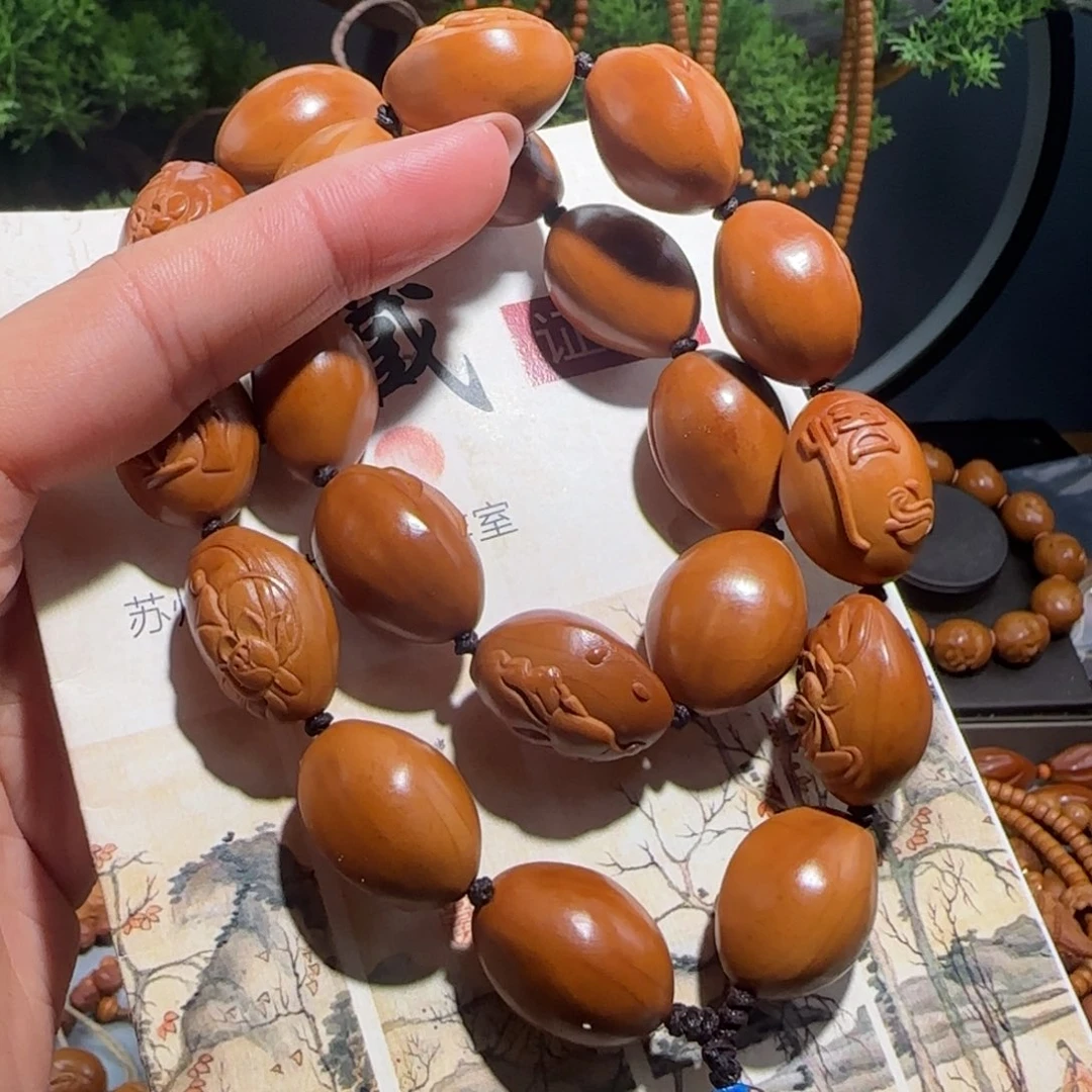 橄榄核手串/手链福利待遇