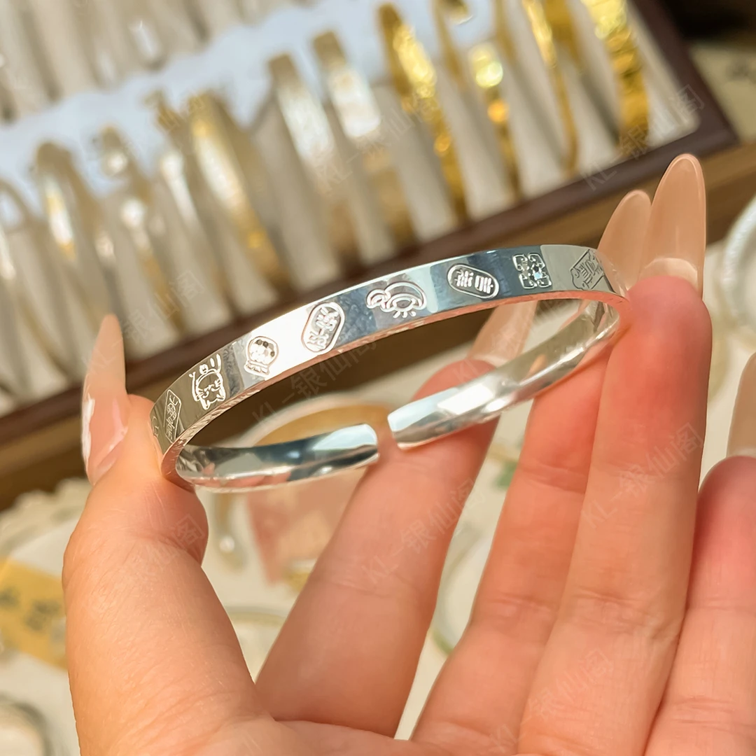 足银手镯 时尚百搭亮面吉言开口足银手镯可调节简约个性轻奢经典