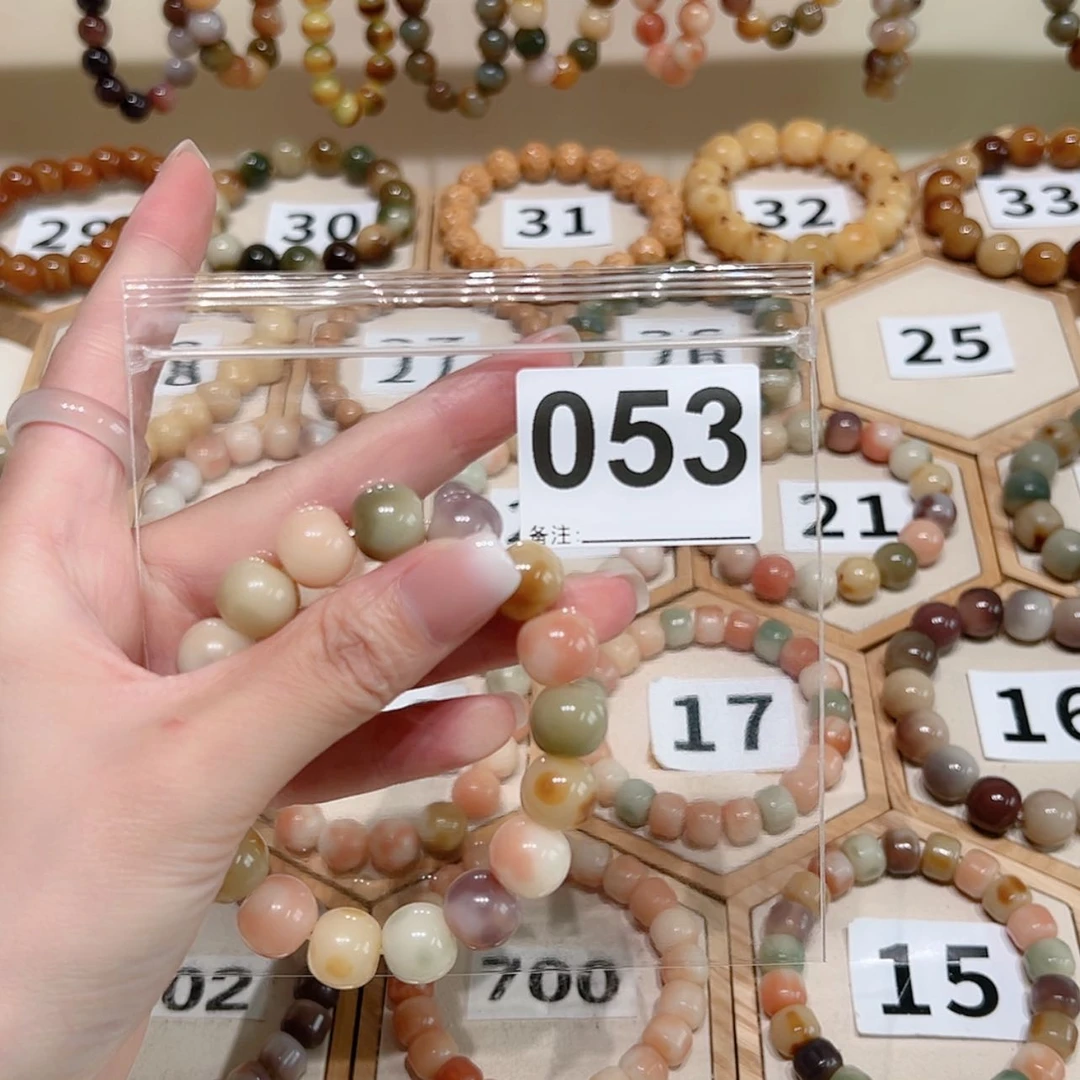 【闪购商品】菩提根/象牙果吊坠兮*