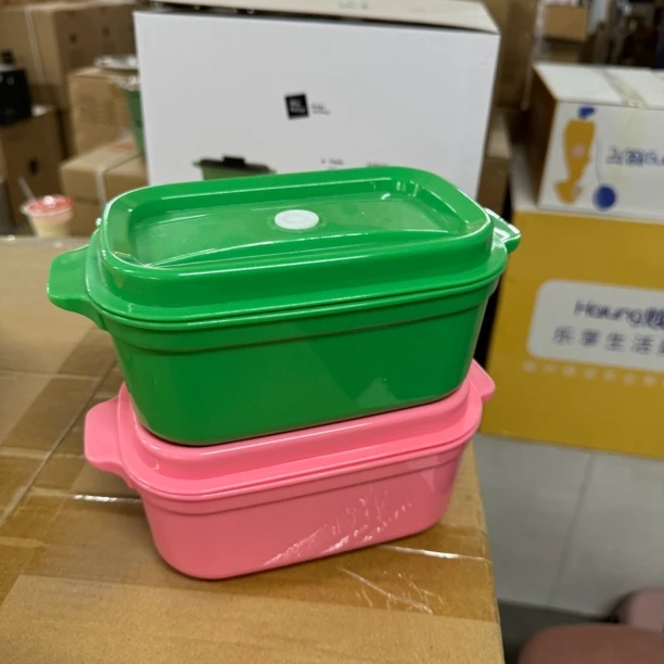 【清仓】塑料便当盒