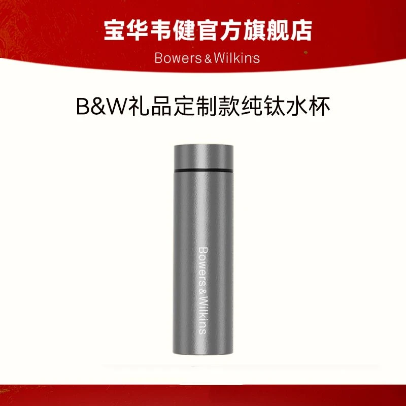 音响清洁擦拭布