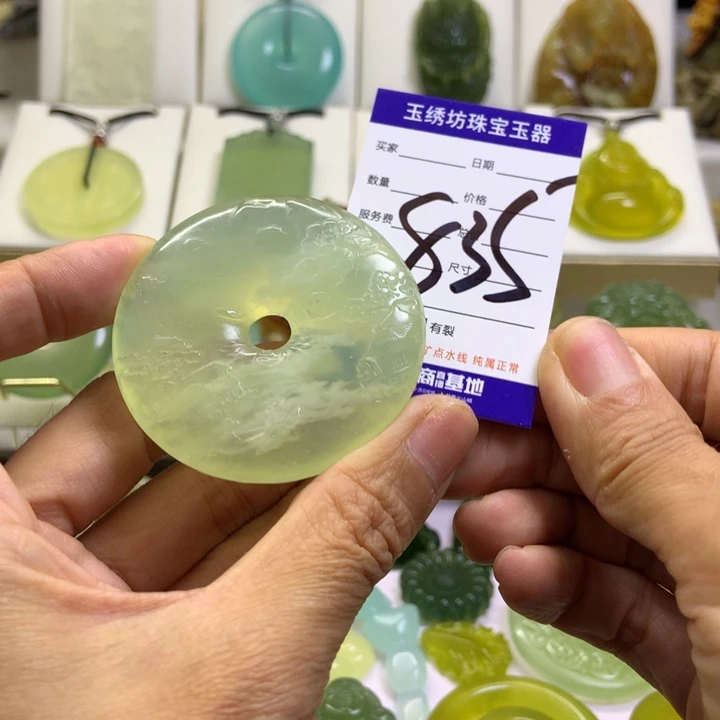 【闪购商品】未镶嵌蛇纹石玉颈饰