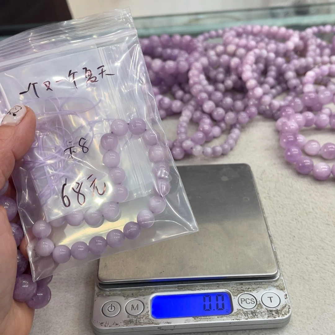 烟晶手链未镶嵌一****天
