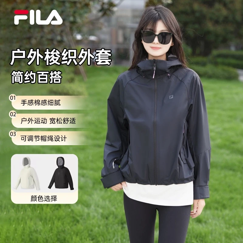 Fila/斐乐女秋新【防水防风】户外休闲简约百搭梭织外套A11W517717F
