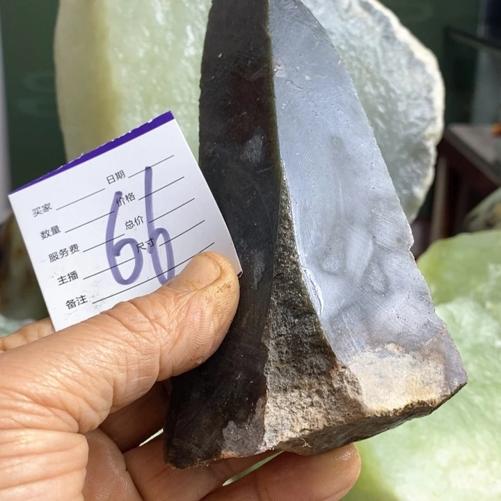 蛇纹石玉珠宝岫玉原石未镶嵌山*