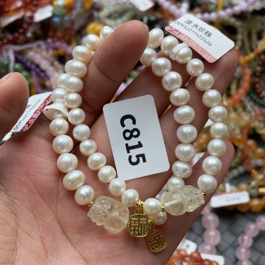 水晶手链未镶嵌多样性发一只