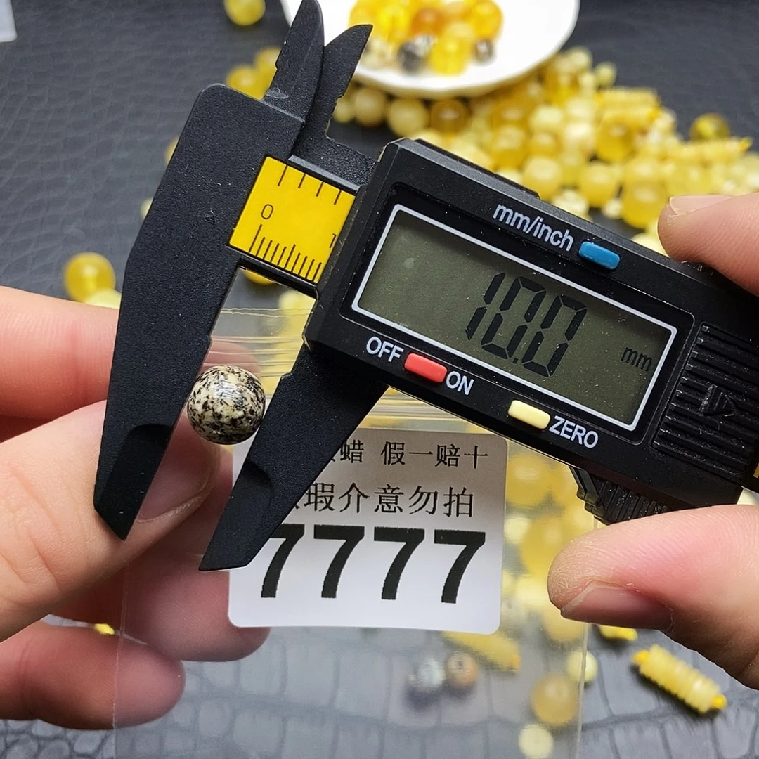 蜜蜡未镶嵌珠宝奇石7777