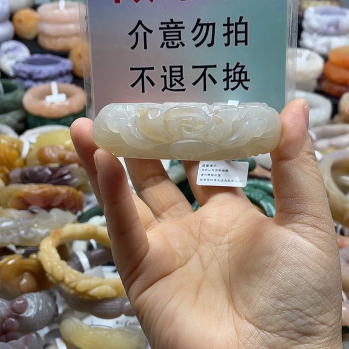 石英质玉未镶嵌手镯